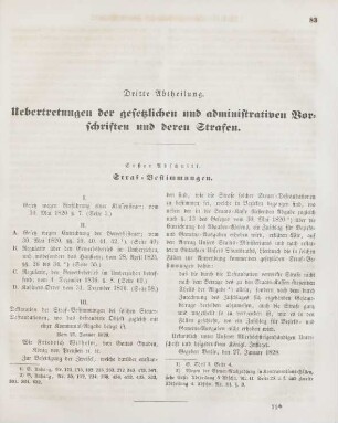 Dritte Abtheilung. Uebertretungen der gesetzlichen und administrativen Vorschriften und deren Strafen