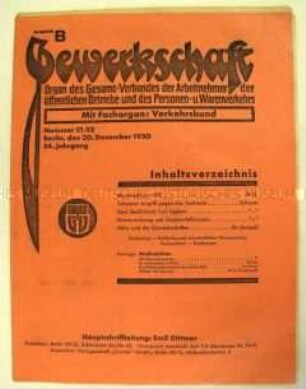 Mitteilungsblatt der Gewerkschaften des öffentlichen Dienstes "Gewerkschaft" u.a. zum Tarifrecht