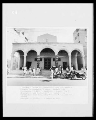 Ajios Márkos-Kirche