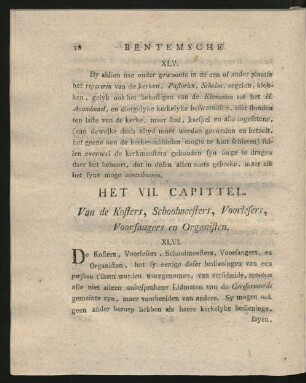 Het VII. Capittel. Van de Kosters, Schoolmeesters, Voorlesers, Voorsangers en Organisten