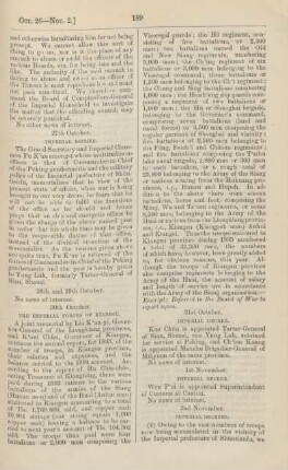 November 1894