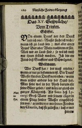 Das XV. Gespräche/ Vom Trinken.