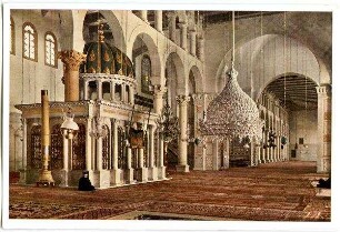 Damaskus. Das Grab Johannes des Täufers in der Omaijadenmoschee