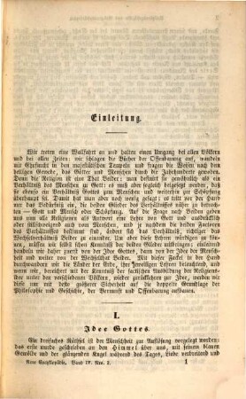 Religionsgeschichte und Religionsphilosophie
