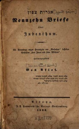 Neunzehn Briefe über Judenthum