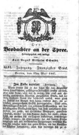 20. Stueck, 17. Mai 1847