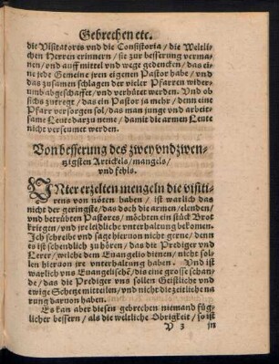 Von besserung des zweyundzwentzigsten Artickels/ mangels/ und fehls.
