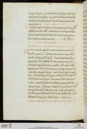 Hippocrates, Epistulae selectae