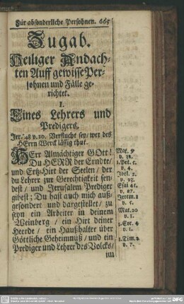 Zugab. Heiliger Andachten Auff gewisse Persohnen und Fälle gerichtet