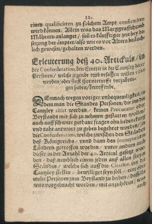Erleutterung deß 40. Artickuls/ in der Confoederation,...