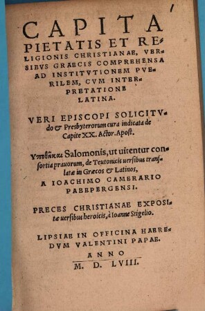 Capita Pietatis et religionis Christianae Versibus graecis comprehensa