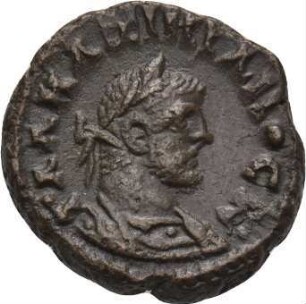 Diokletian (284-305 n. Chr.): Alexandria / Ägypten, 293 n. Chr. – Tetradrachme
