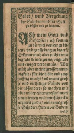 Gebet/ umb Vergebung der Sünden/ und für Gott zu büssen und zu beichten.