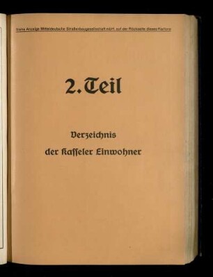 Verzeichnis der Kasseler Einwohner