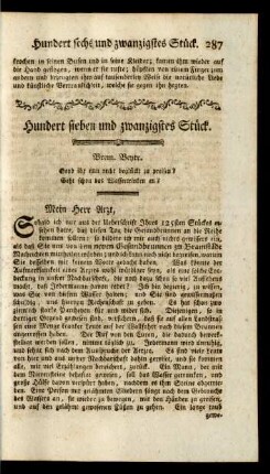 Hundert sieben und zwanzigstes Stück