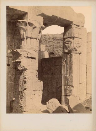 Hathor-Tempel in Deir el-Medina, Luxor (Theben-West): Ansicht, Säulenhof
