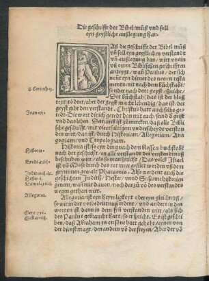 Die geschrifft der Bibel/ muß und soll eyn geystliche außlegung han.