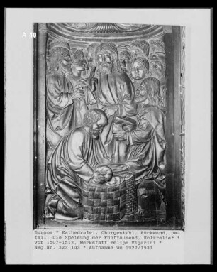 Relief: Die Speisung der Fünftausend