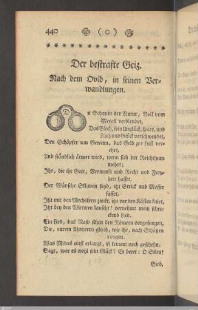 16. Der bestrafte Geiz.