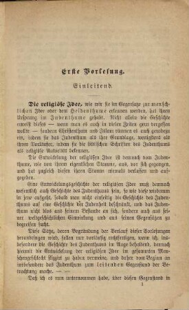 Die Entwickelung der religiösen Idee im Judenthume, Christenthume und Islam und die Religion der Gesellschaft : Vorlesungen