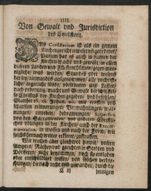 IIII. Von Gewalt und Iurisdiction des Consistorii.