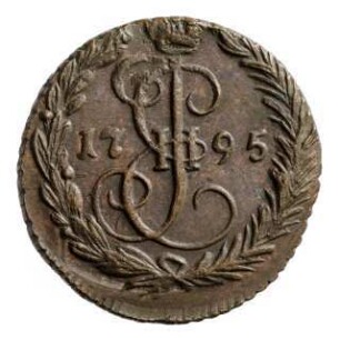 Münze, Denga, 1795