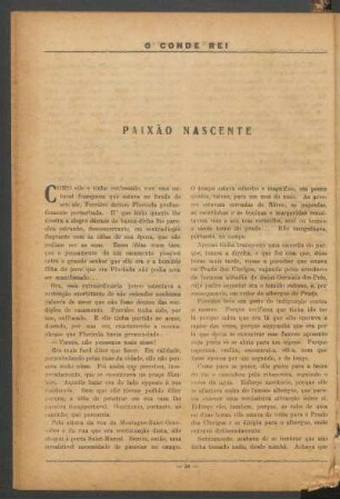 Paixão nascente