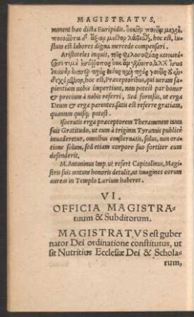 VI. Officia Magistratuum & Subditorum.