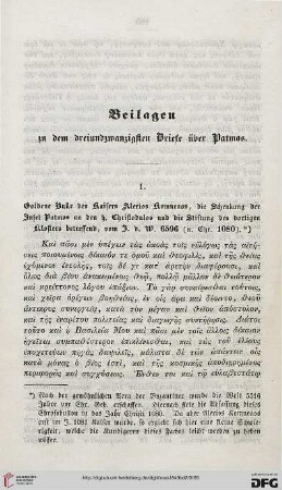 Beilagen zu dem dreiundzwanzigsten Briefe über Patmos