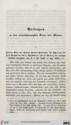 Beilagen zu dem dreiundzwanzigsten Briefe über Patmos