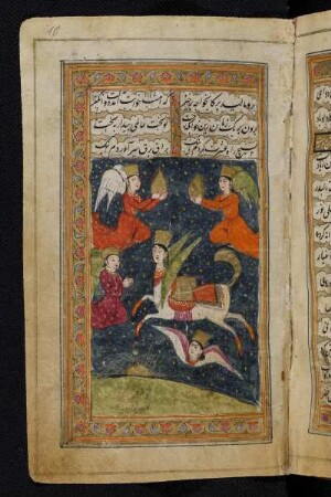 Illustration: Himmelfahrt des Propheten Muḥammad