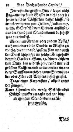 17. Kap. Wider getruncken oder sonst eingenommen Gifft.
