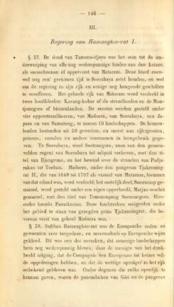 III. Regering van Hamangkoe-rat I.