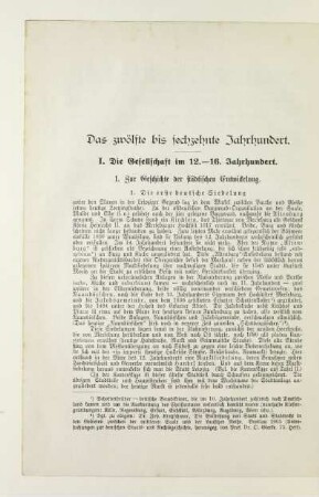 I. Die Gesellschaft im 12.-16. Jahrhundert