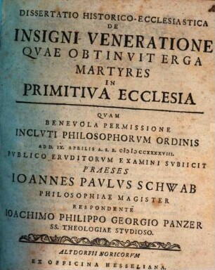 De insigni veneratione quae obtinuit erga martyres in primitiva ecclesia