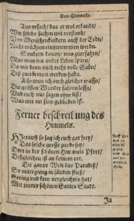 Ferner beschreibung des Himmels.