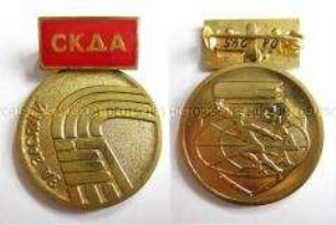 Medaille des Sportkomitees der befreundeten Armeen, Sowjetunion