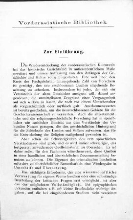 Vorderasiatische Bibliothek: Zur Einführung
