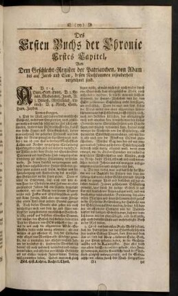 313-400, Das erste Buch der Chronic