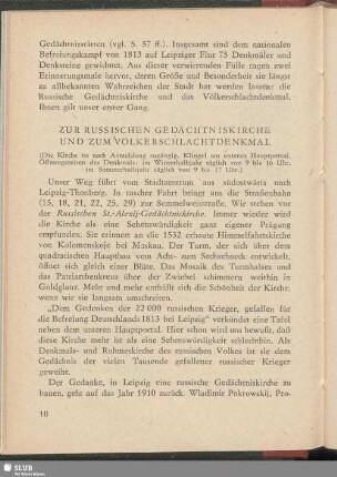 Zur Russischen Gedächtniskirche und zum Völkerschlachtdenkmal