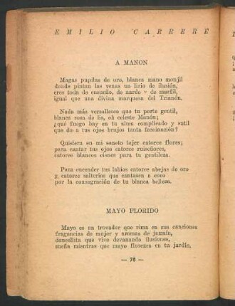 A manon