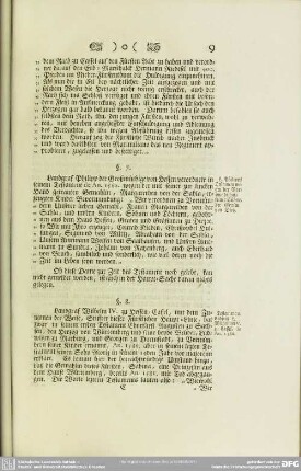 §. 8. Testament u. Codicill L. Wilhelms IV. zu Cassel, de An. 1586