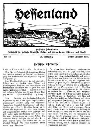 Nr. 13, Erstes Juli-Heft 1915