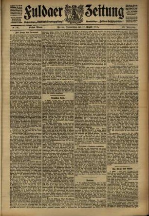 Erste Ausgabe vom Donnerstag, den 17. August 1911.