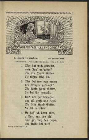 1-20