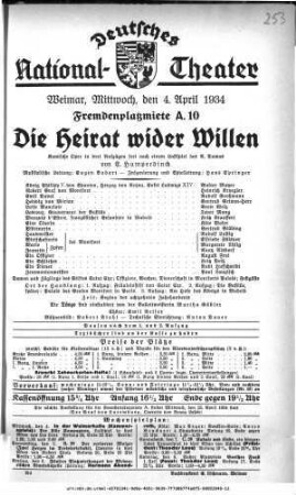 Die Heirat wider Willen