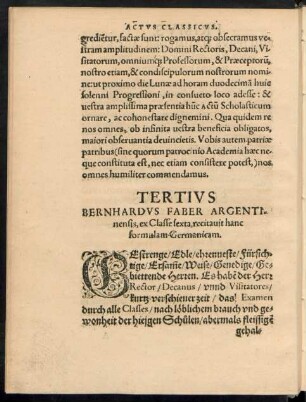 Tertius