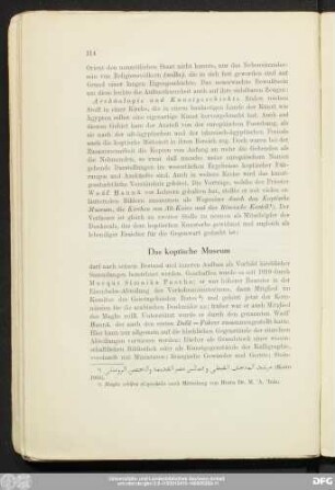 Das koptische Museum