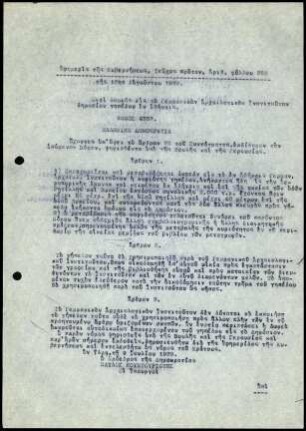 Regierungsblatt 285