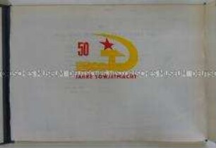Grafikmappe des Mal- und Zeichenzirkels "Werk 536" zum 50. Jahrestag der Oktoberrevolution